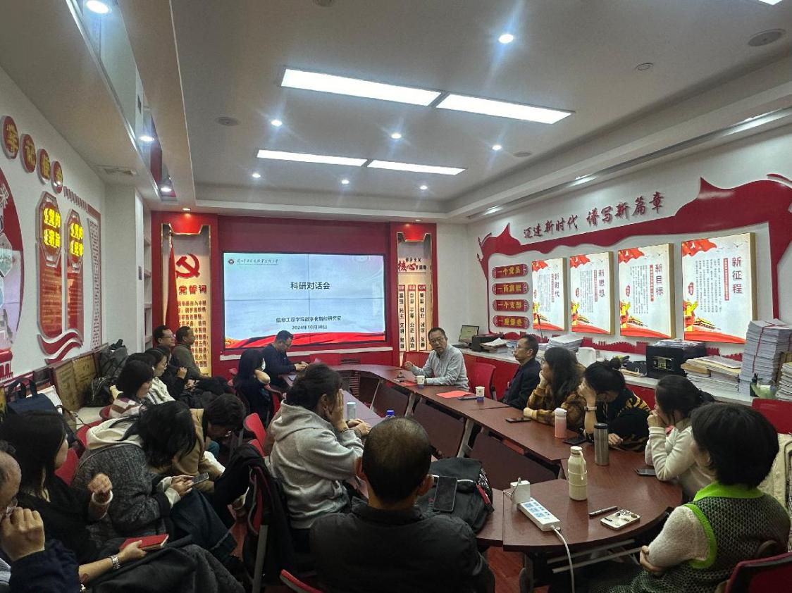 https://www.lzre.edu.cn/__local/6/D4/09/8FA202C428C891BD45663A3D28A_30728D22_1D803E.png