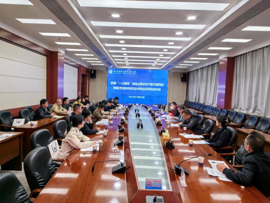 https://www.lzre.edu.cn/__local/8/07/9A/79DDF9250D208B1D12C5E29BD3A_87AABA17_B9D0D.png