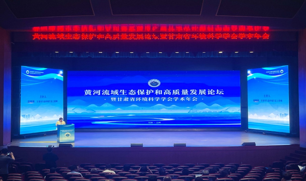 http://res.cenews.com.cn/data2/1/images/2023/0701/16881786490311330_1920x1440.jpg