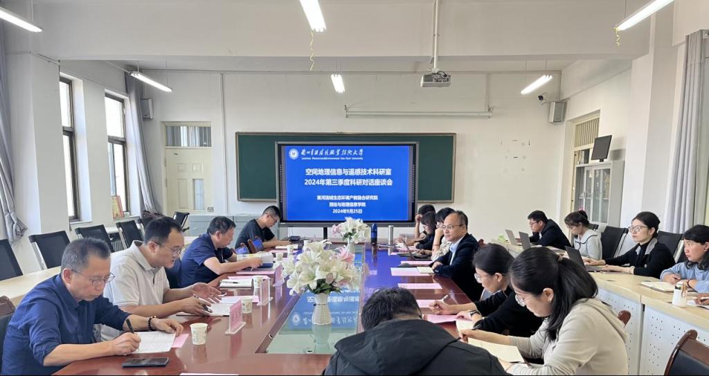 https://www.lzre.edu.cn/__local/B/34/35/BD4CB1EAA335B4893FFDDE090DD_1B190F9E_1417E.png