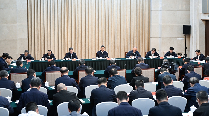 https://www.gov.cn/yaowen/liebiao/202409/W020240912806970875282_ORIGIN.jpg